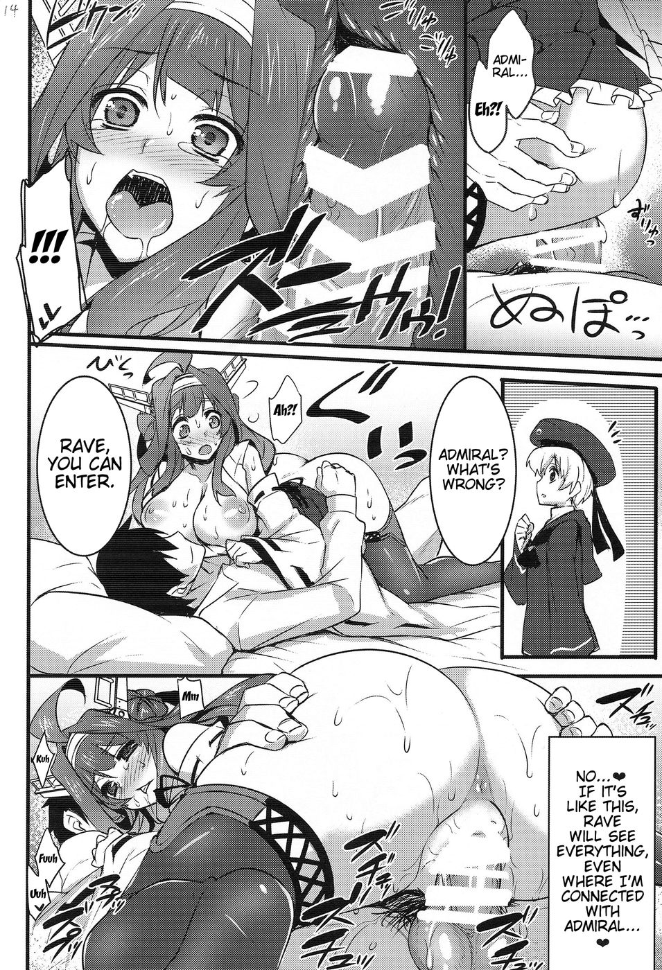 Hentai Manga Comic-Regardless of Time and Place-Read-13